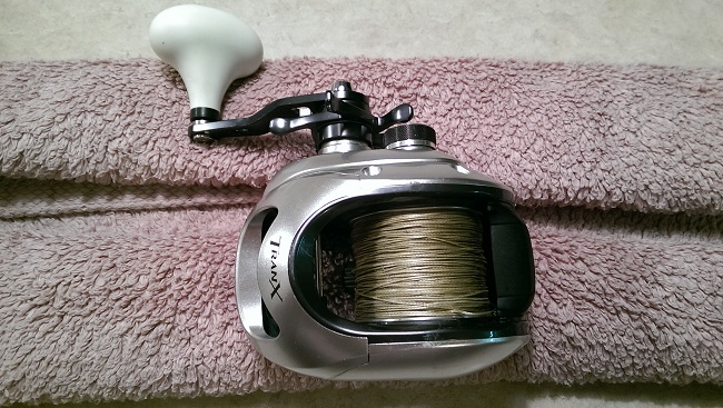 Click to expand / contract the width of this image