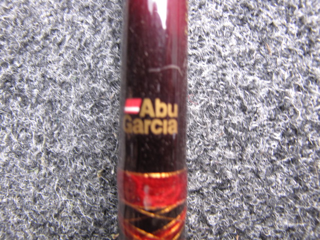 Click to expand / contract the width of this image