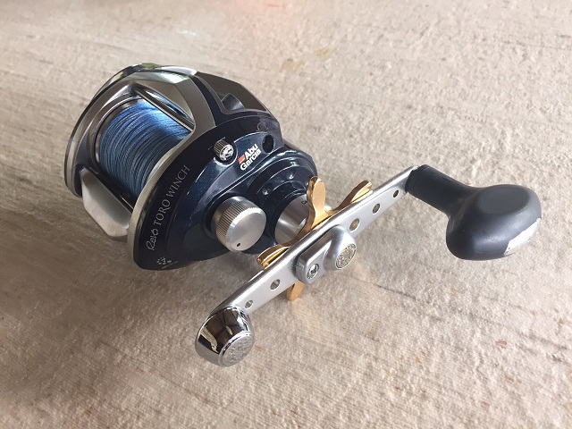 Click to expand / contract the width of this image