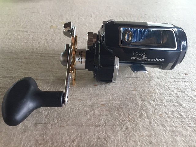 Click to expand / contract the width of this image