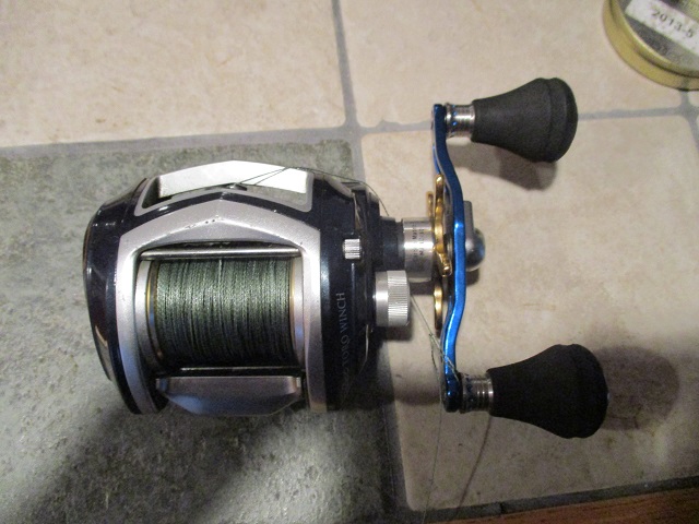 Click to expand / contract the width of this image