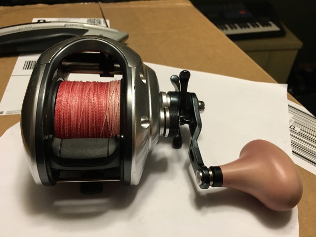 Click to expand / contract the width of this image