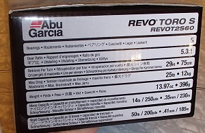 Click to expand / contract the width of this image