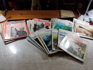 Click to expand / contract the width of this image