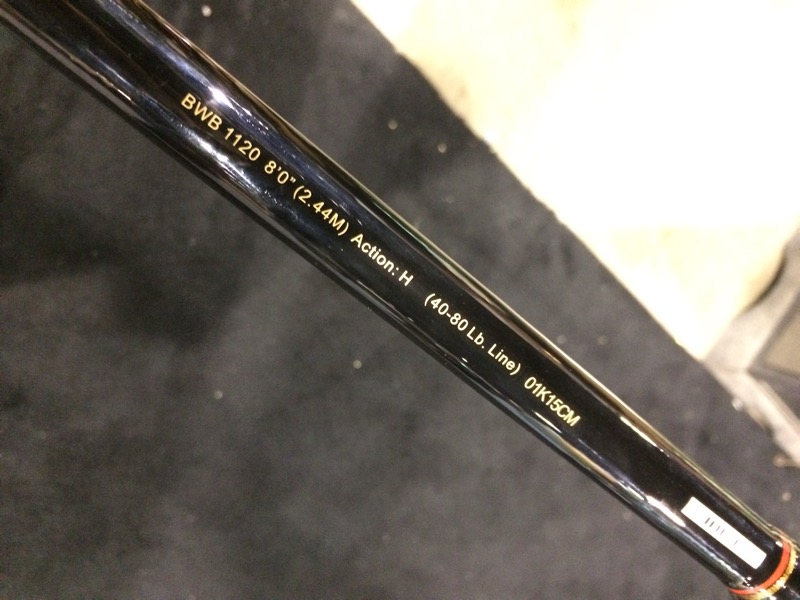 Click to expand / contract the width of this image