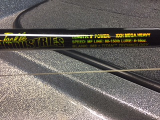 Click to expand / contract the width of this image