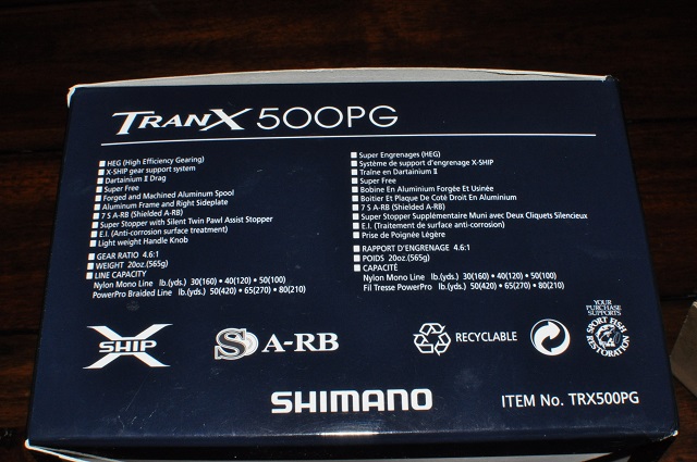 Click to expand / contract the width of this image