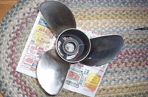 Click to expand / contract the width of this image