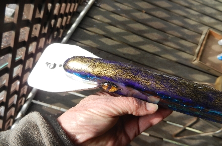 Click to expand / contract the width of this image