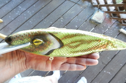 Click to expand / contract the width of this image