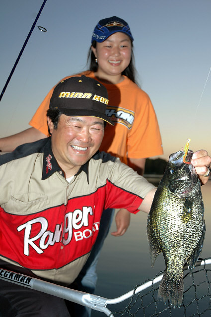 Click to expand / contract the width of this image