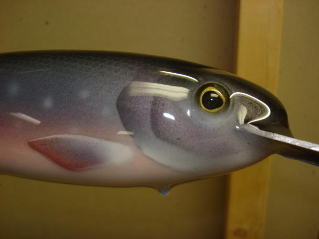 Click to expand / contract the width of this image