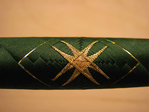 Click to expand / contract the width of this image