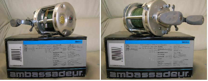 Click to expand / contract the width of this image