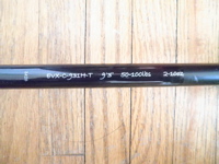 Click to expand / contract the width of this image