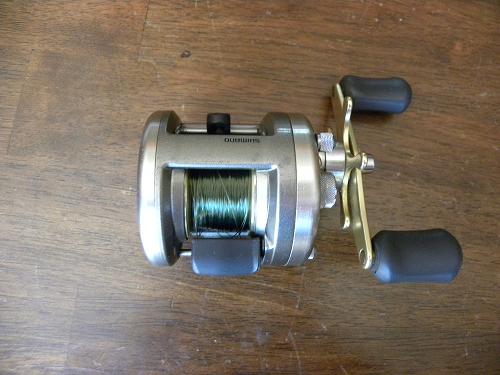 Click to expand / contract the width of this image