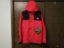 Click to expand / contract the width of this image