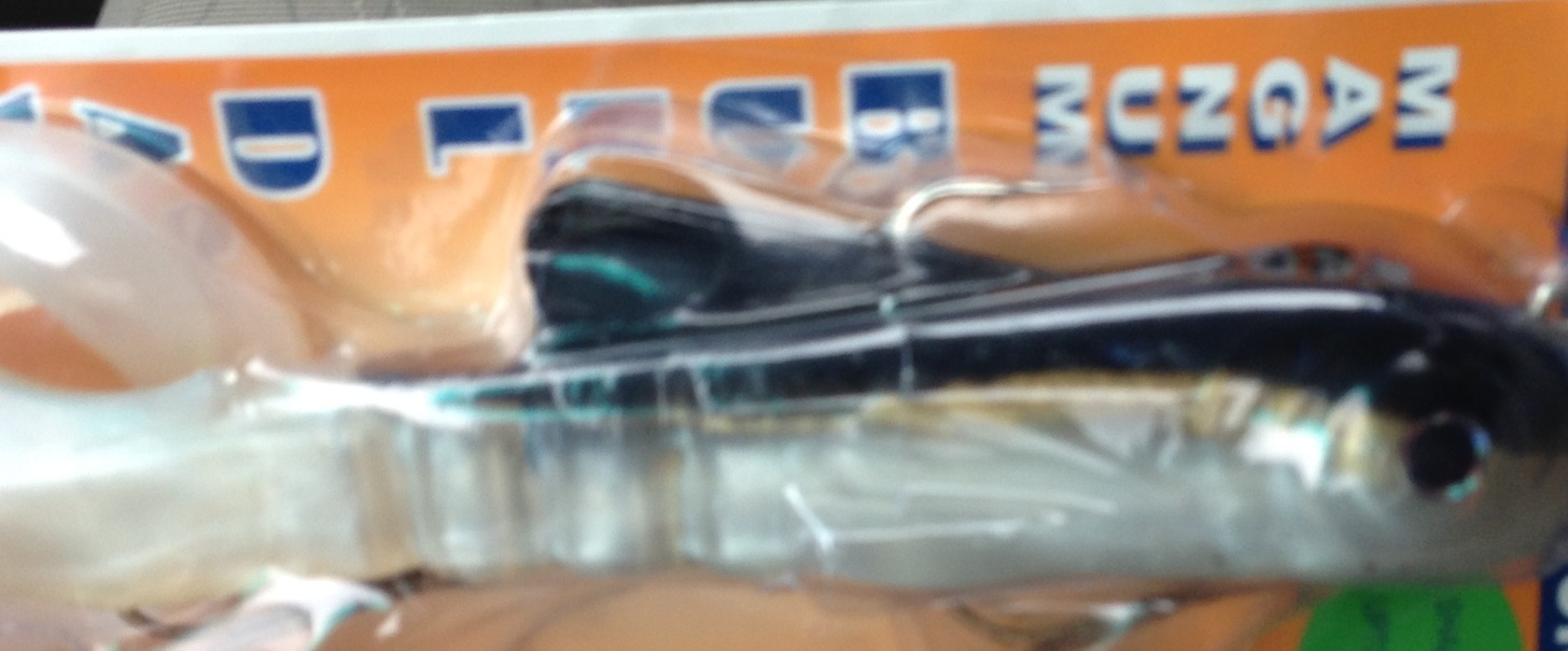 Click to expand / contract the width of this image