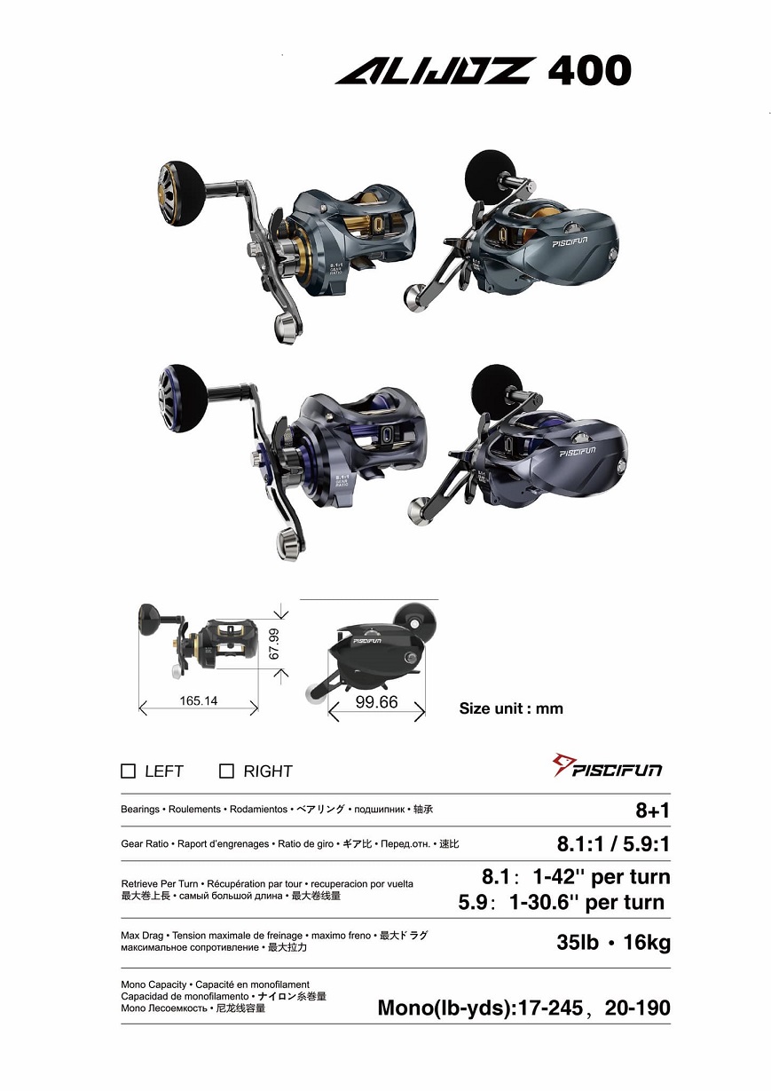 MuskieFIRST  Prorex vs Tranx vs Lexa » Lures,Tackle, and