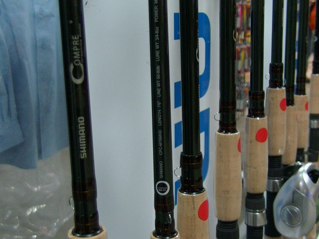 Shimano® Compre Muskie Casting Rod | Cabela's Canada